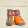 Chaussures imperméables pour animaux de compagnie Chaussures de chien antiskide Chaussures de pluie