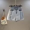 Shorts pour femmes Vintage Contrast Denim Femmes Mode Panneaux Collés Élastique Taille Haute Jambe Large Jean Chic Pantalon Jeans