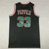 Американская баскетбольная одежда Scottie Pippen 33 Throwback Men Jerseys Красный черный белый рубашка Mitchell Ness для взрослого размера