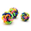 Toys Pet Dog Puppy Cat Colorful Training Chew Ball Pet Products Bell Squeaky Sound Play Toy Dog Ball Bite Play Ball Dog Accessories