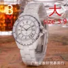 Orologi Xiaoxiangjia J12 lotto di orologi da donna al quarzo con disco digitale in ceramica con diamanti