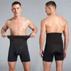 Gym kleding zweet sauna shorts heren vet brandende hoge taille trainer shapers fitness lopende sport ondergoed slanke broek lichaam