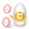 12 Style male sex toy Eggs Airplane Cup Realistic Vagina Magic Cat pocket pussy Sex Toys Enlarge The adult toy
