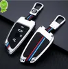 New Zinc Alloy Car Key Cover Case 360 Degree Full Protect for BMW New BMW X1 X3 X5 X6 BMW Series 1 2 5 7 Keyless Entry