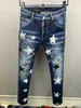 Heren jeans denim man broek man voeten casual coolguy broek slanke gat bedelaar blauw grijs ritsknop klassieke pocket poot 230426