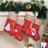 Cartoon Santa Claus Sock Linen Christmas Stocking Xmas Tree Ornaments Kid Candy Bag Festival Party Gift Decoration for Family ZZ