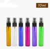 250pcs 10ml Spray Garmand Colorful Glass Fine Mist Atomizer Tone