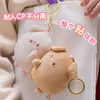 Porte-clés en peluche Une paire Magnétique Couple Cochon Porte-clés Mignon Jouet Créatif Kawaii Fille Cadeau De Vacances Aimant Personnalisé Sac À Dos Pendentif 230427