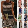 Spring And Summer Ethnic Dress Style Positioning Printed Mesh Sleeveless Casual