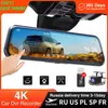 Other Electronics 10 Inch Mirror Camera for Car Touch Screen Video Recorder Rearview mirror Dash Cam Front and Rear Camera Mirror DVR Black Box J230427