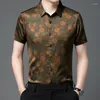 Men's Casual Shirts Men Floral Silk Shirt 2023 Summer Man Flowers Short Sleeve Dress