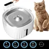 Fourniture du câble USB / Battered Cat Water Fountain Motion Capteur Dispeller Dispensateur Drinker Drinker Anipal inoxydable en acier en acier