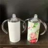 12 oz boş süblimasyon Sippy fincan paslanmaz çelik içecek, saplı çift duvarlı vakum yalıtımlı çocuklar içen zz ile bebek su şişesi