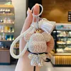 Key Rings Rhinestone Bulldog Bear Keychain French dog Car Pendant Tassel Key Chain Ring Holder Bag Llaveros Mujer Jewelry accessories Gift J230427