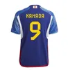 23 24 24 Japonia koszulka piłkarska kreskówka Minamino Isagi Atom Mitoma Tsubasa Hinata Doan Kubo Ito Ito Itakura 2024 Specjalne japońskie mundury Mężczyźni 2023 Koszulka piłkarska Dragon