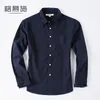 Men's Casual Shirts Kaos Longgar Lembut Nyaman Katun Murni Bambu Musim Semi Mode Super Besar Kasual Lengan Panjang Baru Muda Ukuran 3-3XL