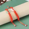 チャームブレスレットチャイナスタイルは複数の色で利用可能な模倣ジェイド織りバックル赤いロープ調整可能なブレスレットを災難ギフトなしで祝福します