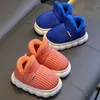 Slipper Winter Kids Baby Boys Girls Slippers Nonslip Home Inomoors Shoes Fashion Children Bedroom 231127