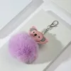 Keychains Super Cute Koala Hairball Keyring Plush Bag Pendant Doll Machine Key