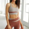 Yoga Outfit Splicing Seamless Yoga Set Gym Vêtements Vêtements d'entraînement pour femmes Survêtement Gym Set Taille Haute Sport Outfit Yoga Fitness Suit cool P230504