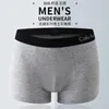 Underpants Stylish Modal Men's Underwear U Raised Pouch Anti-bacterial Breathable Comfortable Boxers