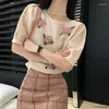 Chandails pour femmes Femmes Doux Jacquard 3D Fleur Puff T-shirt À Manches Courtes Été 2023 Rétro Fille Abricot Mince Haut Tricoté