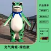 Costumes Inflatable Frog Cartoon Doll Costume Toad Elite Adult Walking Doll Costume Funny Activity Performance Stage Props mascot