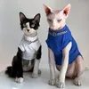 Одежда Сфинкс, немецкая одежда, безволосая кошка, хлопковая летняя тонкая модная рубашка Сфинкса с короткими рукавами, разноцветная модная рубашка