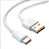 120W 6A USB Type C USB Cable Super Fast Charing Line for Xiaomi Samsung Huawei Honor Quick Charge USB C Cables Data Cord 0.3m 1m 2m with retail pp package wholesale