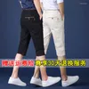Calça masculina shorts masculinos capris casual solto verão fino tendências calças mensagens de roupas coreanas massacres algodão corredor algodão