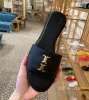 Slippers Summer Miller без скольжения