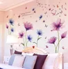shijuekongjian цветы наклейки на стену DIY растительные наклейки на стены для дома, гостиной, детской спальни, кухни, украшения детской комнаты 2011066239842