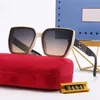 2023 디자이너 남성 Sojos Sunglasses 높은 평평한 최고 스포츠 여성 프레임 고대 고대 트렌디 드라이브 여행 선 방지 묘지 비치 안경 UV400 선물 상자