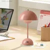 Night Lights Mushroom Flower Bud LED Rechargeable Table Lamps Half Circle Shape Dimmable Touch Night Light For Bedroom Modern Decoration Gift YQ231127