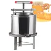 يدوي Beewax Honeycomb Cresser Stainless Steel Estractor Fruit Wine Press Nature Make Make Machine Equipment