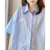 Blouss -shirts voor vrouwen en mode vrouw blouse 2023 korte mouwen zomerontwerp gevoel gestreepte hond geborduurd Koreaanse stijl top