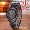 Uhren Xiaoxiangjia J12 Keramik Diamant Digital Disk Quarz Damenuhr Charge