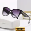 Fashion designer brand oversized sunglasses cat eye sunglasses PC hot gold leg process metal decoration womens sunglasses mens driving sunglasses lightweight