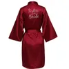 Women's Sleepwear Satin Kimono Robe Arrival Dressing Gowns For Women Print Bridesmaid Robes Sexy Nightdress Nightie Plus Size