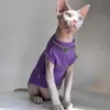 Abbigliamento Sphynx Abbigliamento tedesco Gatto senza peli Camicia di moda multicolore estiva sottile Sfinge maniche corte marea