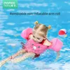 Sand Play Water Fun Mambobaby Baby Float Swimming Ring Aid Vest med Arm Wing Swim Trainer Floats Icke -oflatable Infant Buoy Beach Pool 230427