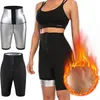 Dameshoeders zweetbroek sauna -effect afslanke shapewear vrouwen gesp houden heup lifter hoge taille strakke shorts fitness gym body shaper leggings 230426