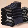 Calzini da uomo 5 paia Autunno Inverno Peluche addensato di alta qualità Super morbido traspirante elastico a righe lana merino calda a prova di freddo