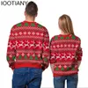 Kvinnors tröjor Julhållare tröjor för män Jul Jesus 3D Tryckt O Neck tröja Topppar Kläd Holiday Women Sweatshirts 231127