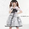 Temadräkt kawaii mode lolita jsk klänning svart söta flickor mesh kvinnlig härlig punk street loli gothic harajuku cosplay anime goth