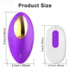 Sex Toy Massager Bluetooth App 2in1 Sucking Vibrator for Women Wearable Remote Control Sucker Clitoris Stimulator Toy Adults Couples