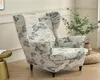 Stretch Wing Chair Cover Butterfly Pattern Spandex fåtölj täcker nordiskt avtagbart avslappnande soffa slipcover med sittdyna täcker 24506740