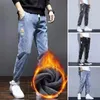 Jeans pour hommes Hommes Automne Hiver Chaud Peluche Doublé Cordon Taille Élastique Denim Pantalon Poches Casual Lâche Doux Mâle Pantalon À Menottes