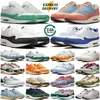 air max 1 erkek kadın koşu ayakkabısı Amsterdam Yıldönümü Aqua Yeşil Turuncu Daisy Elephant Iyi Bir Gün Geçirin Hiper Pembe Londra erkek eğitmenler outdoor spor ayakkabıları