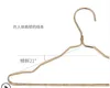 Hangers-rekken 10 stks/perceel 42,5/30 cm volwassen en kinderen Aluminium legering Huiskleding Hangt Pak breed schouderschepen Non-markerend rek